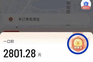 体育manxbet万博截图1